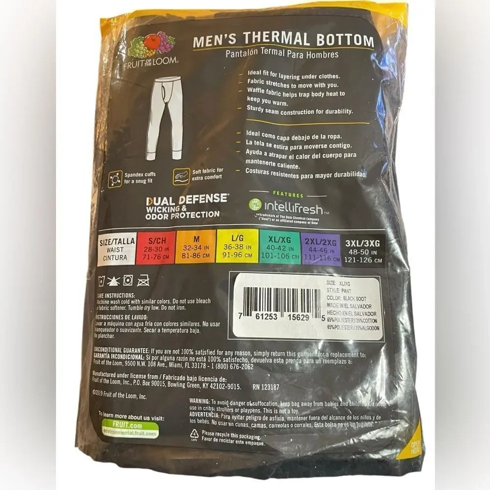 MENS THERMAL‎ BOTTOMS BY FRUIT OF THE LOOM, XL